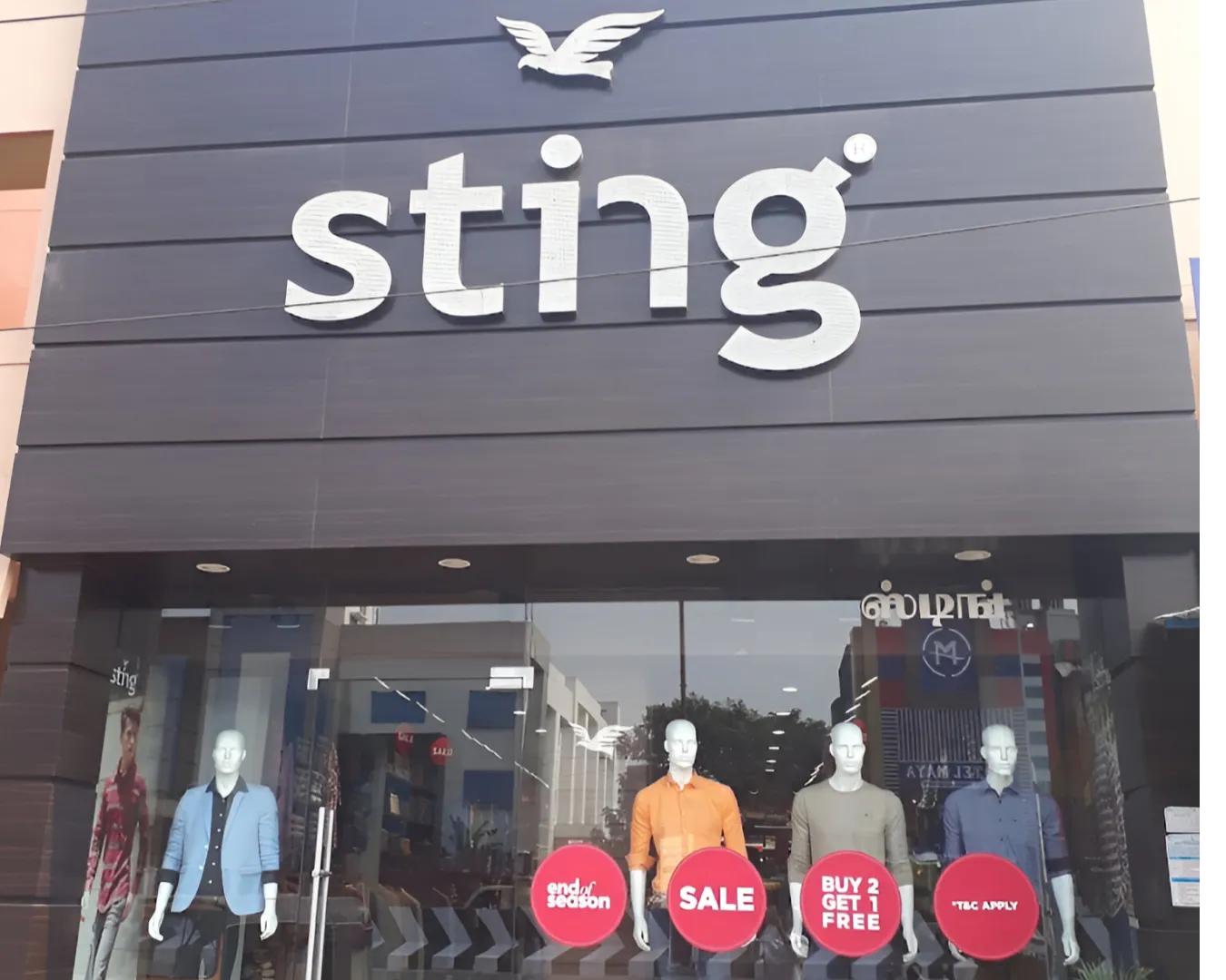 store_image